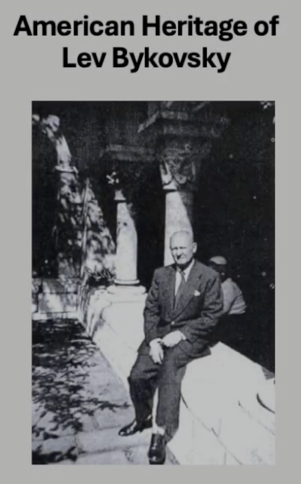 “Heroes of the National Revival: Lev Bykovsky and Vasyl Domanytsky” Roundtable Discussion 2025