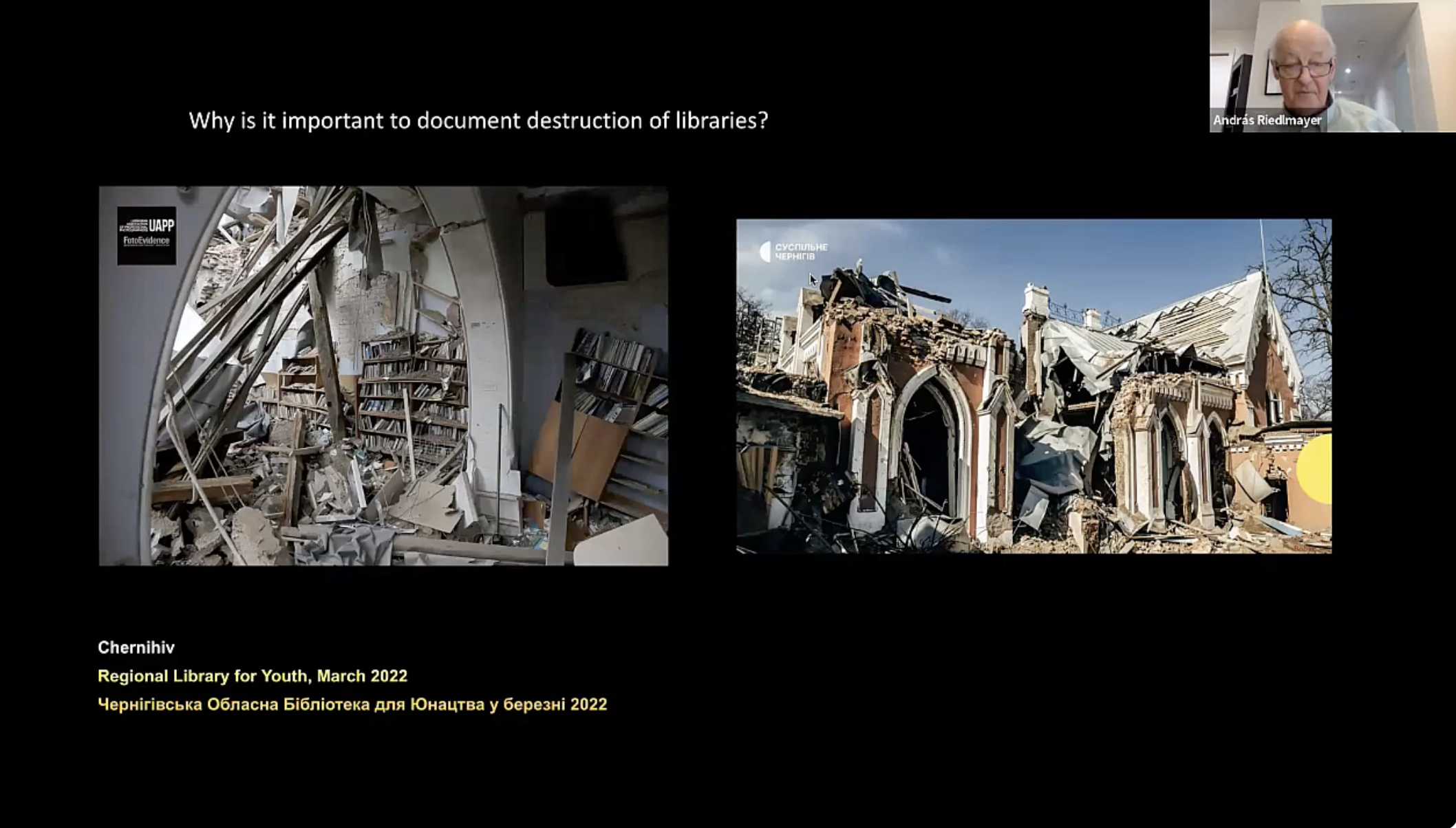 2025: Documenting Crimes Against Libraries and Archives in Ukraine