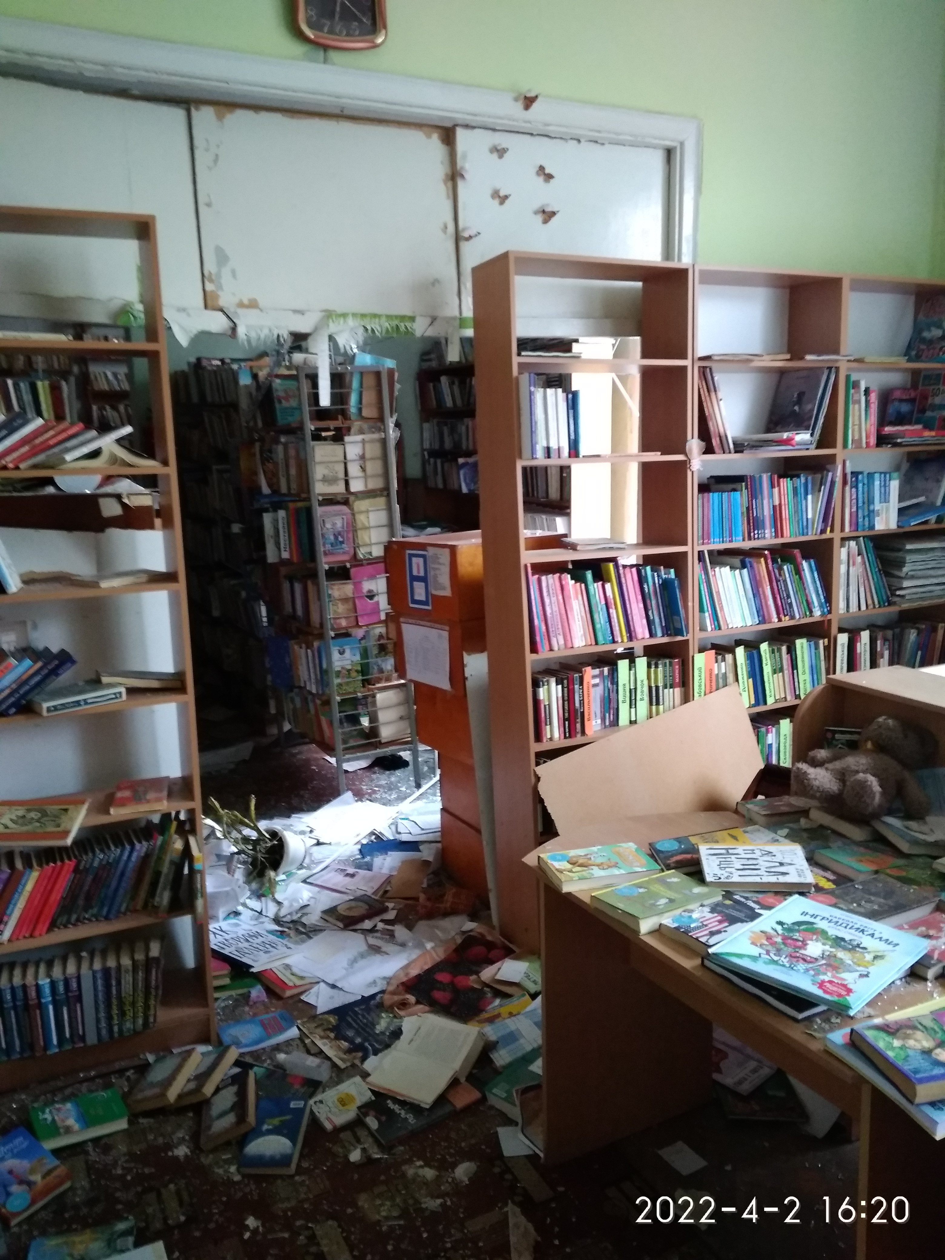 Book Fundraisers & Drives